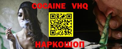 марки nbome Гусев