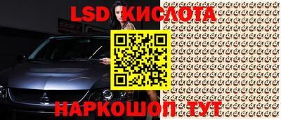 кристаллы Гусь-Хрустальный