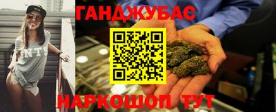 кристаллы Гусь-Хрустальный