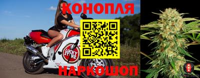 кристаллы Гусь-Хрустальный