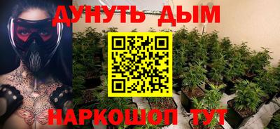марки nbome Гусев