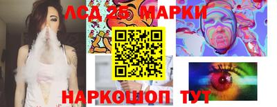 кристаллы Гусь-Хрустальный
