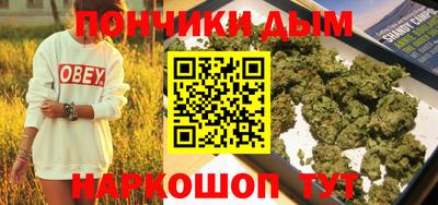 кристаллы Гусь-Хрустальный