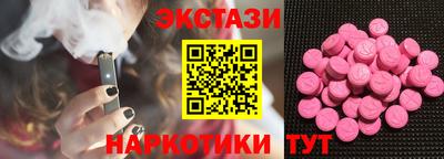 ALPHA PVP Гусиноозёрск
