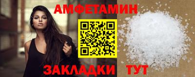 марки nbome Гусев