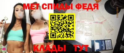 марки nbome Гусев