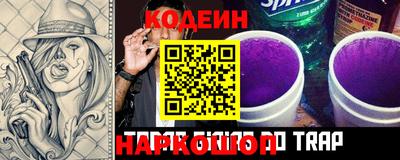 кристаллы Гусь-Хрустальный