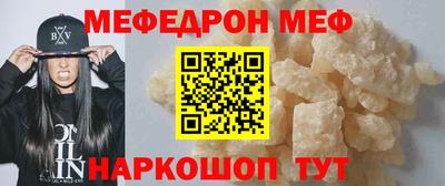 ALPHA PVP Гусиноозёрск