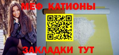 марки nbome Гусев