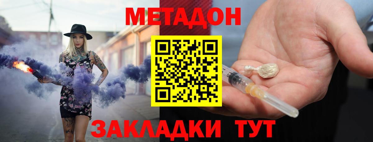 А ПВП Сергиев Посад